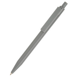 Ручка пластиковая Vector, Серый