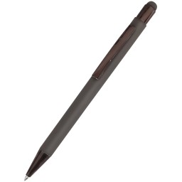 Ручка металлическая Elysia софт-тач, серый