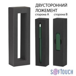 Набор ручка "Jupiter" + флеш-карта "Case" 8 Гб в футляре, покрытие soft touch, темно-зеленый