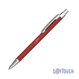 Ручка шариковая "Ray", покрытие soft touch, красный