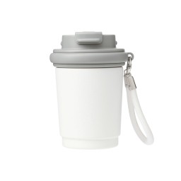 Термокружка вакуумная Sydney, белая