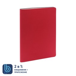 Ежедневник Bplanner.01 в подарочной коробке, красный