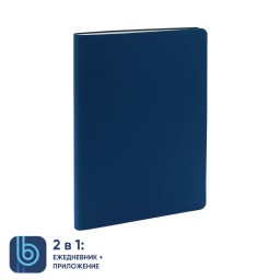 Ежедневник Bplanner.01 в подарочной коробке, синий