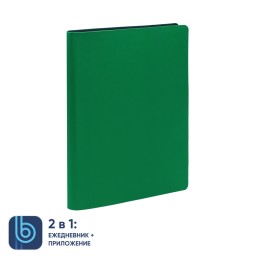 Ежедневник Bplanner.01, зеленый