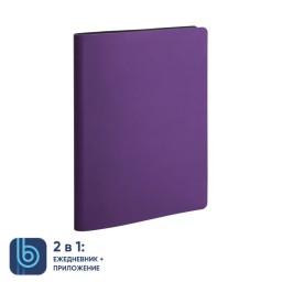 Ежедневник Bplanner.01, фиолетовый