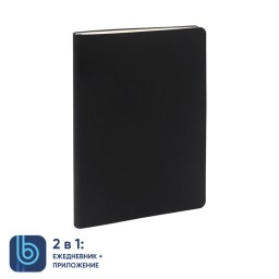 Ежедневник Bplanner.01, черный