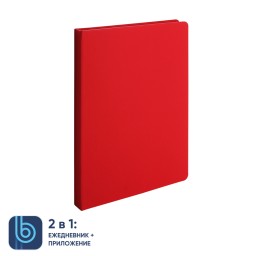 Ежедневник Bplanner.02, красный
