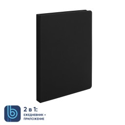 Ежедневник Bplanner.02, черный