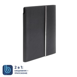 Ежедневник Bplanner.03, черный