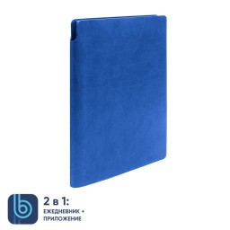 Ежедневник Bplanner.04, светло-синий