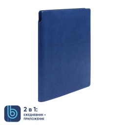Ежедневник Bplanner.04, синий
