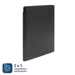 Ежедневник Bplanner.04, черный
